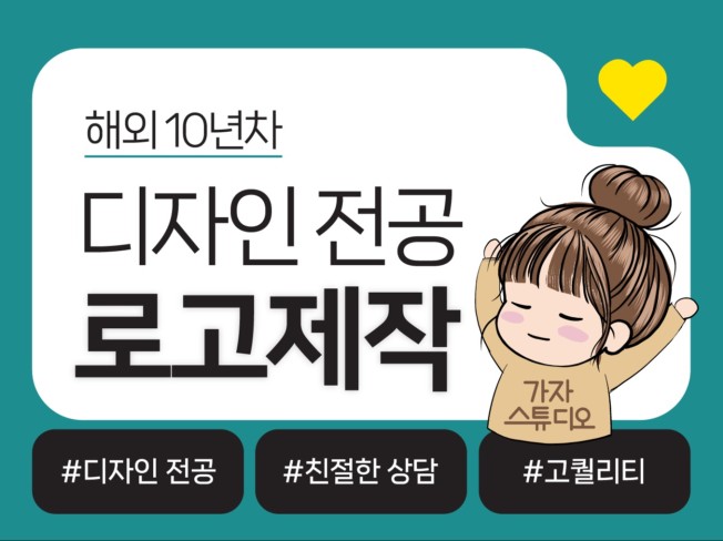 연관서비스