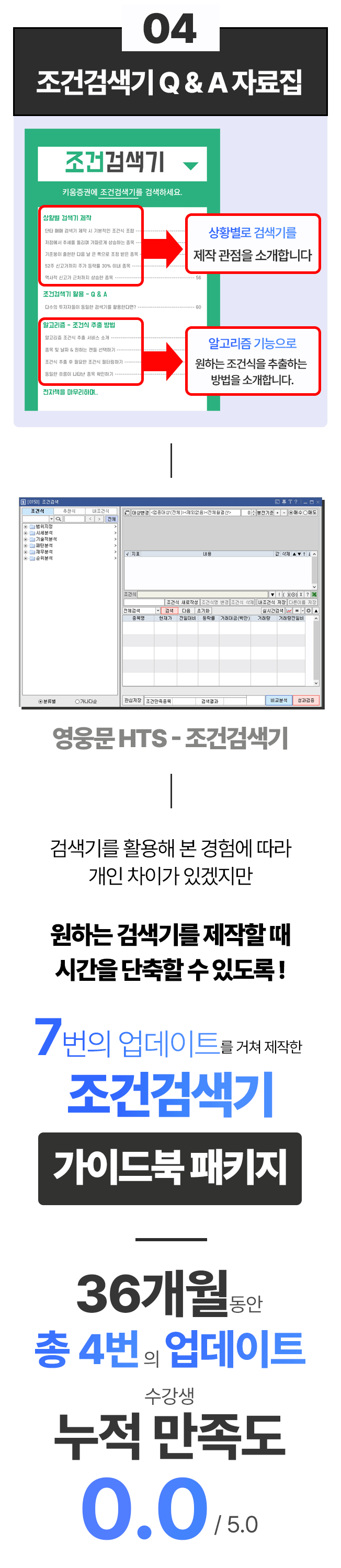 상세이미지-5