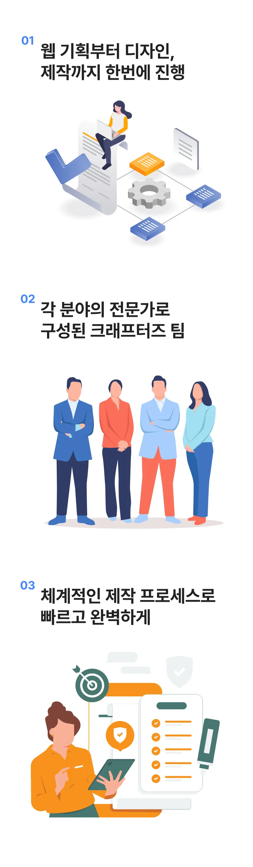 상세이미지-1