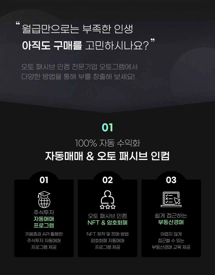 상세이미지-0