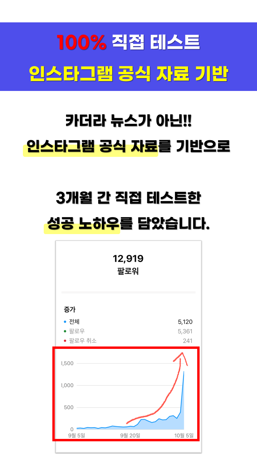 상세이미지-4