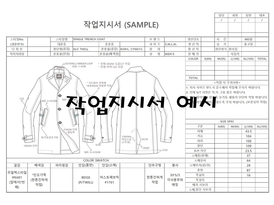 상세이미지-6