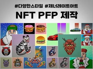 포트폴리오