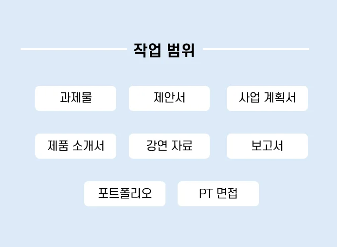 상세이미지-1