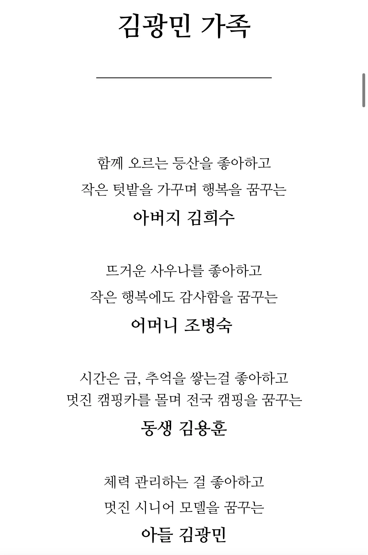 상세이미지-3