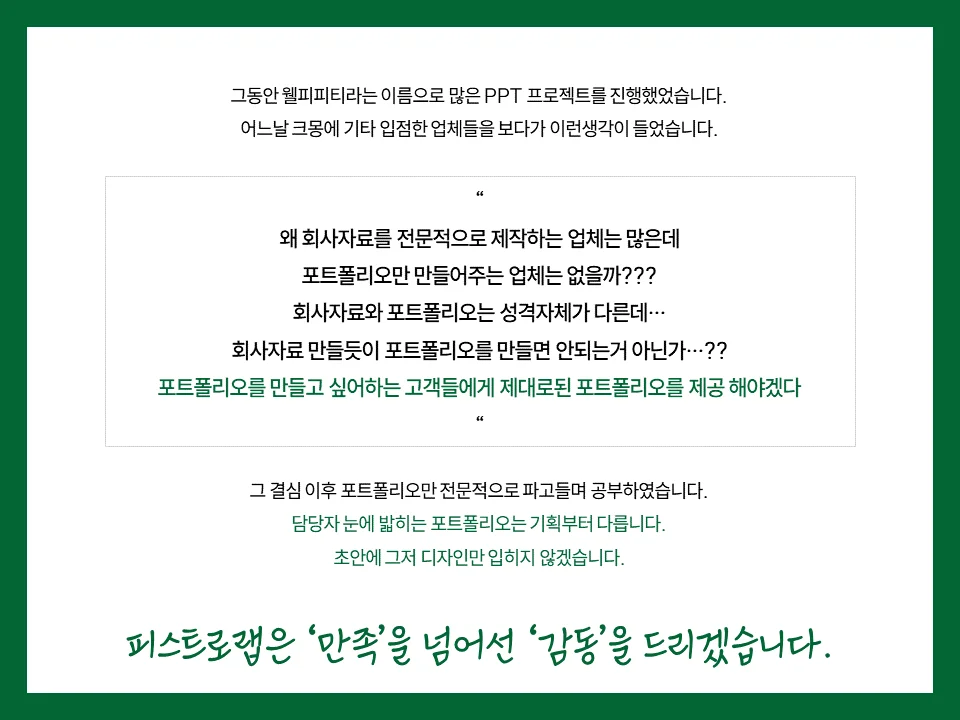 상세이미지-3