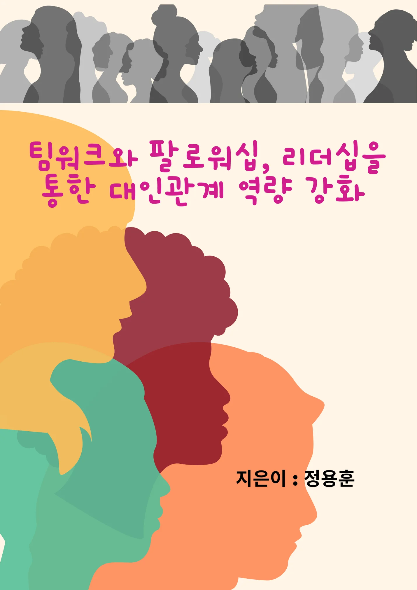 상세이미지-0