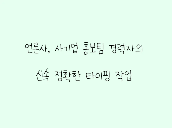 메인 이미지