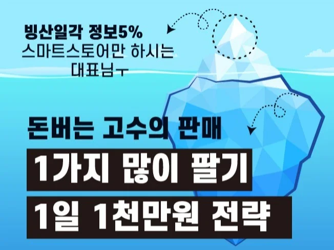 서비스 메인 이미지