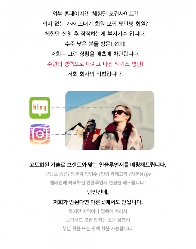 상세이미지-2
