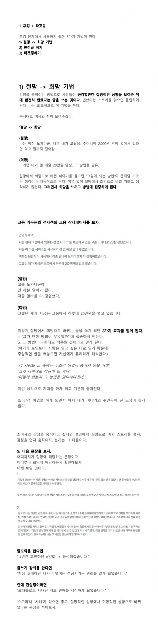상세이미지-8