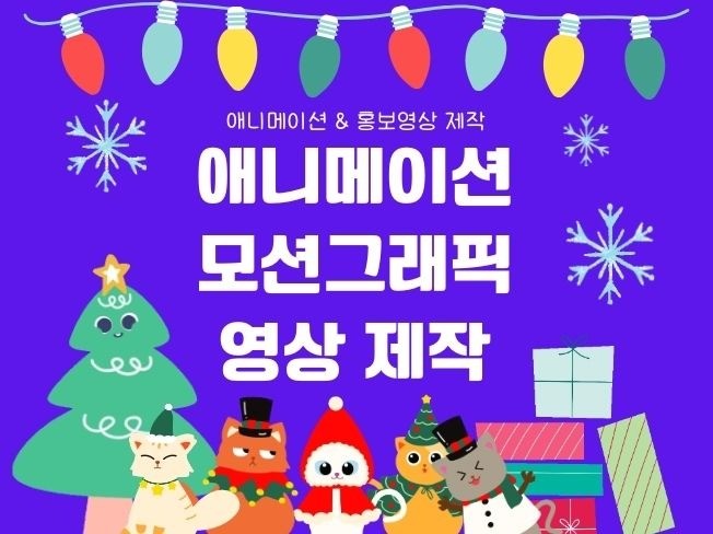 연관서비스