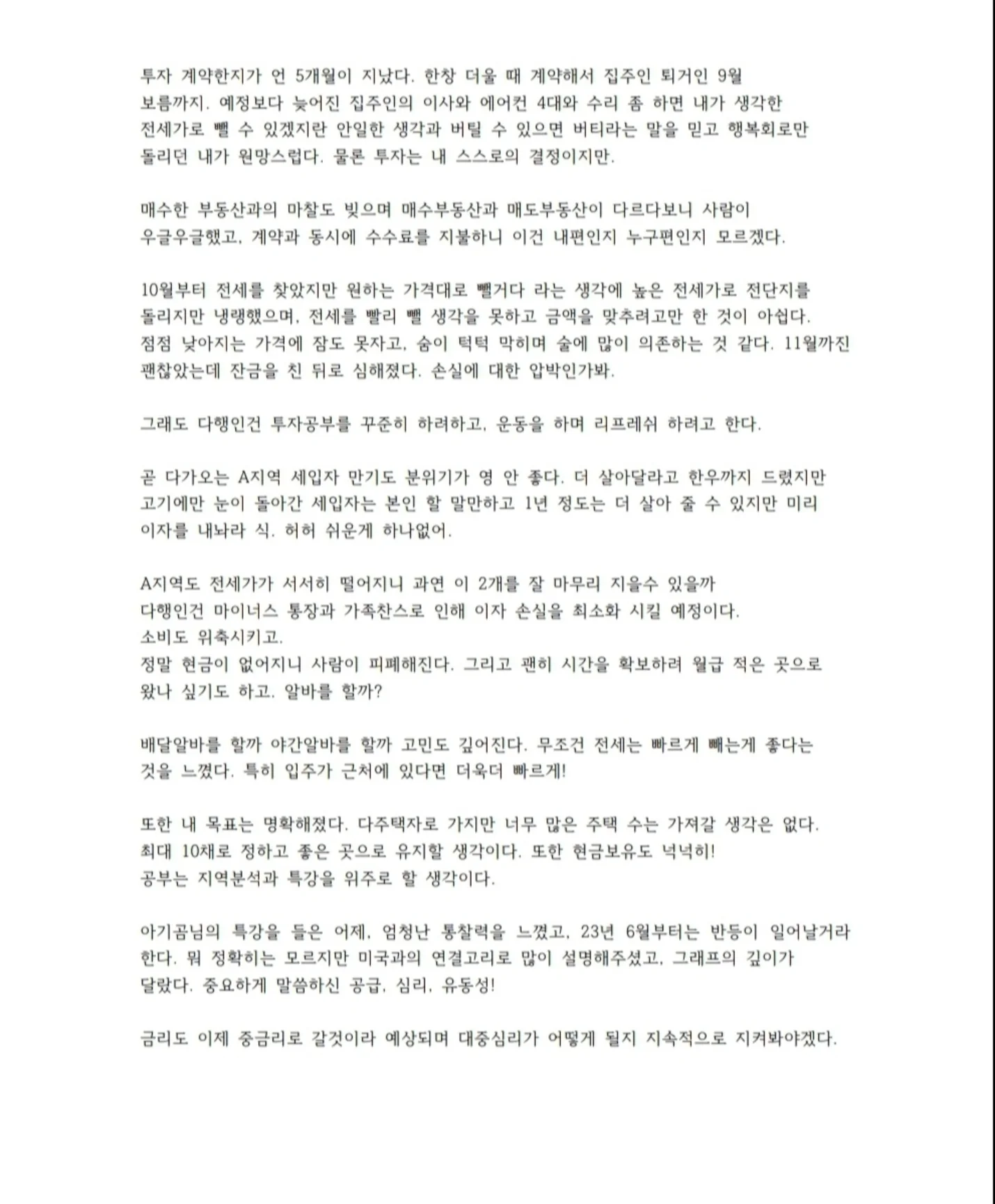 상세이미지-0