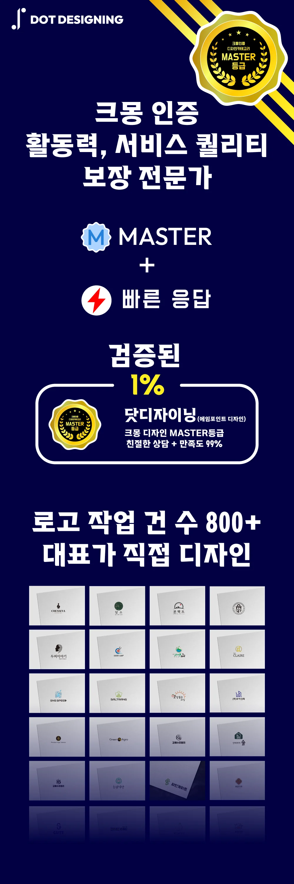 상세이미지-0