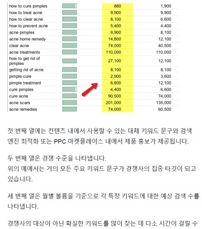 상세이미지-3