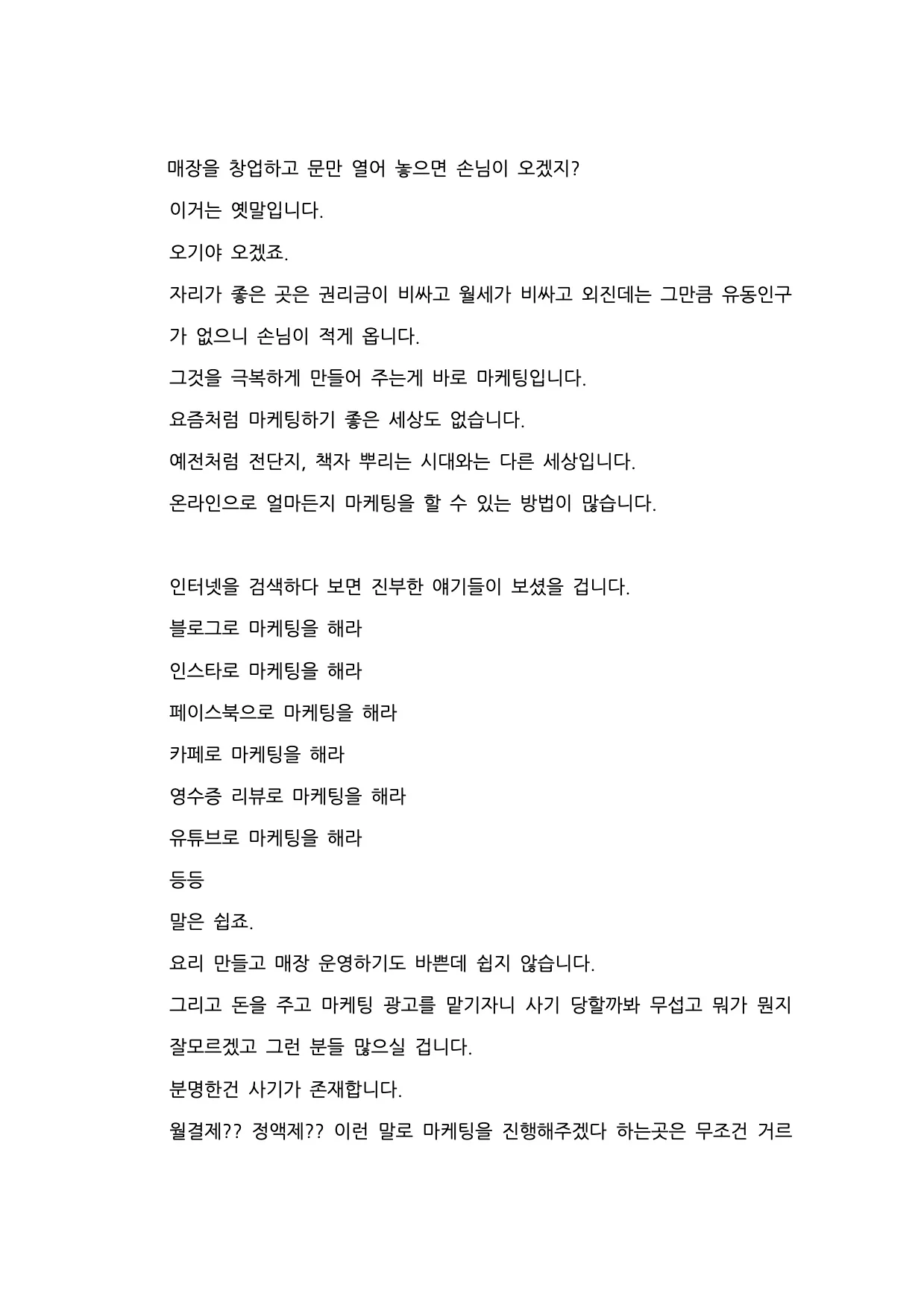 상세이미지-3