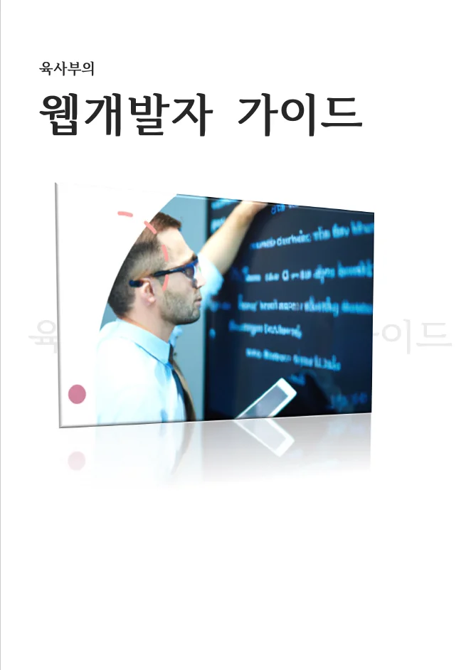 상세이미지-0