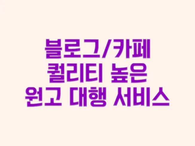 메인 이미지