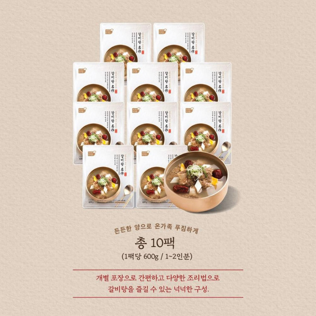 상세이미지-6