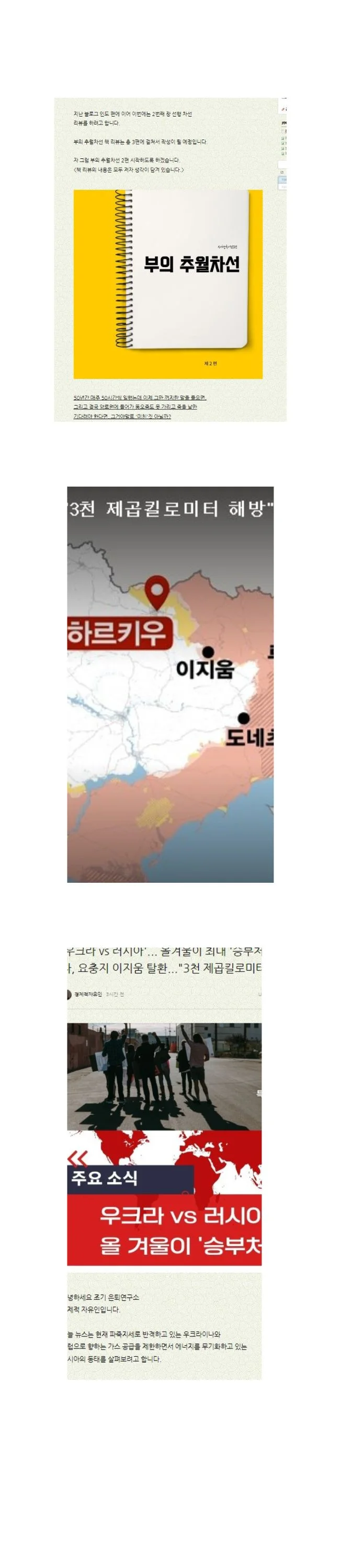 상세이미지-0