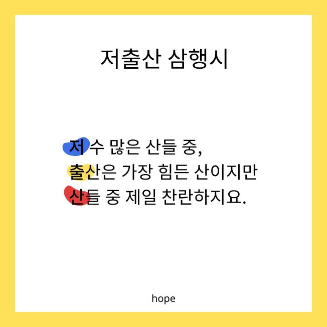 상세이미지-2