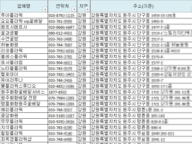 상세이미지-6