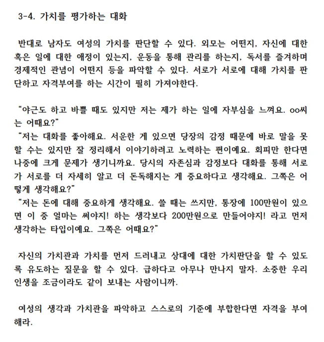 상세이미지-1