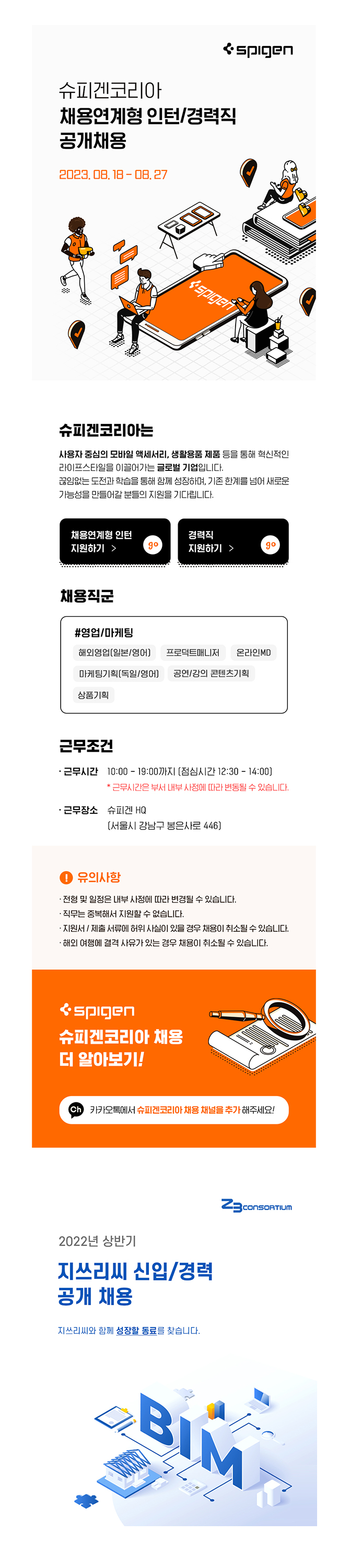 상세이미지-1