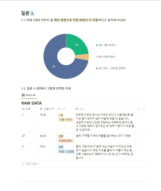 상세이미지-7