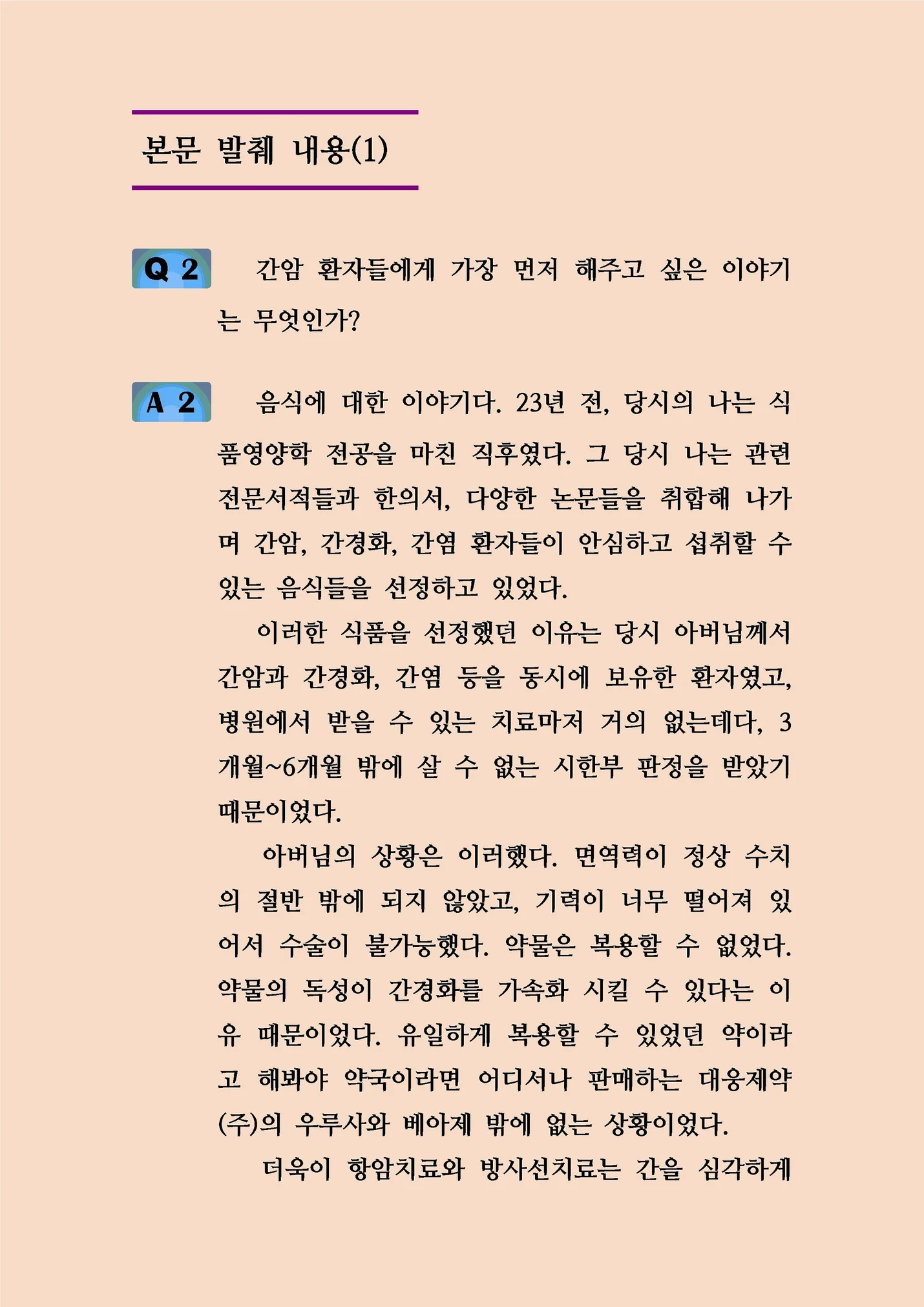 상세이미지-1