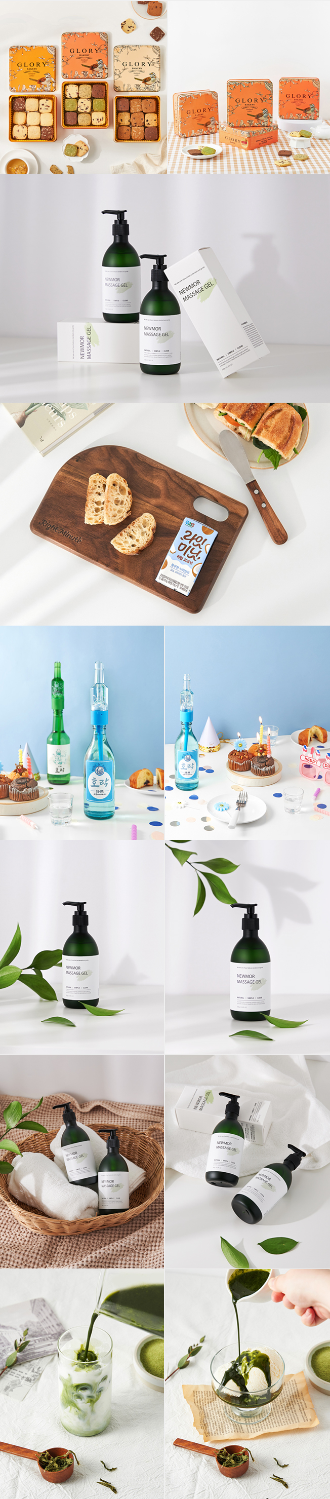 상세이미지-3