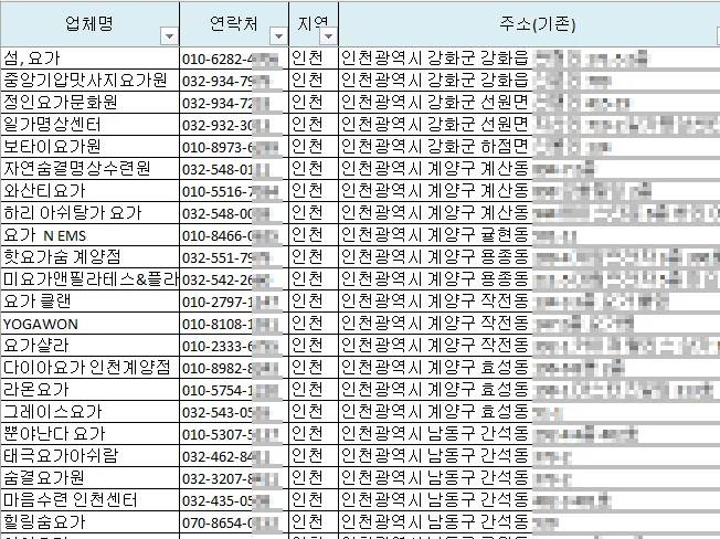 상세이미지-3