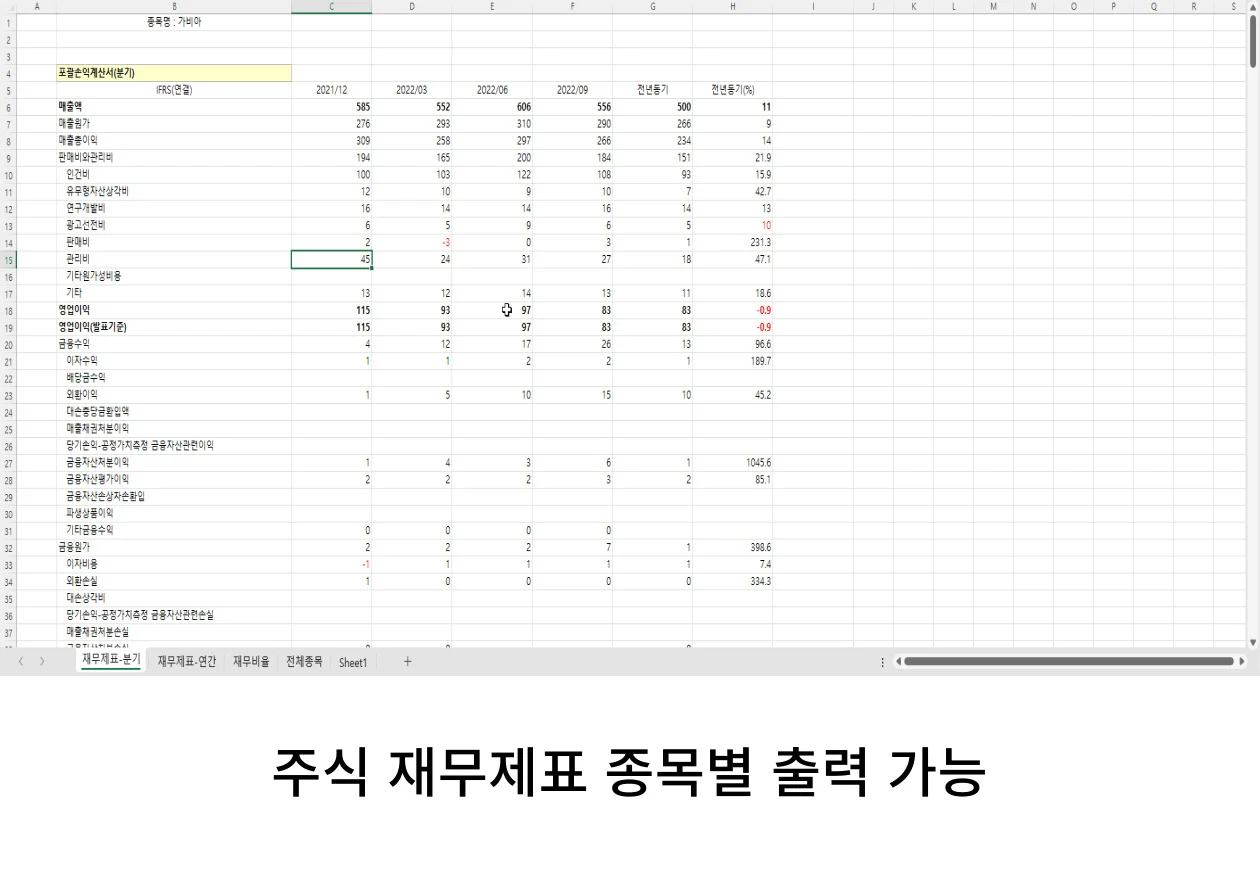 상세이미지-7