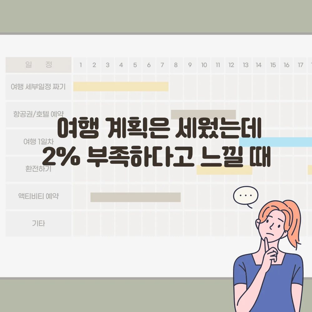 상세이미지-0