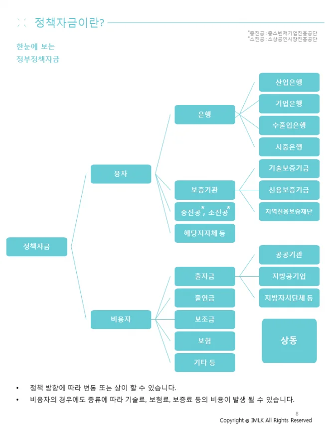 상세이미지-2