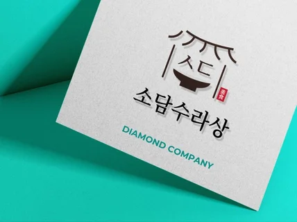 로고디자인ㅣ고퀄리티ㅣ만족하실 때까지 작업합니다.