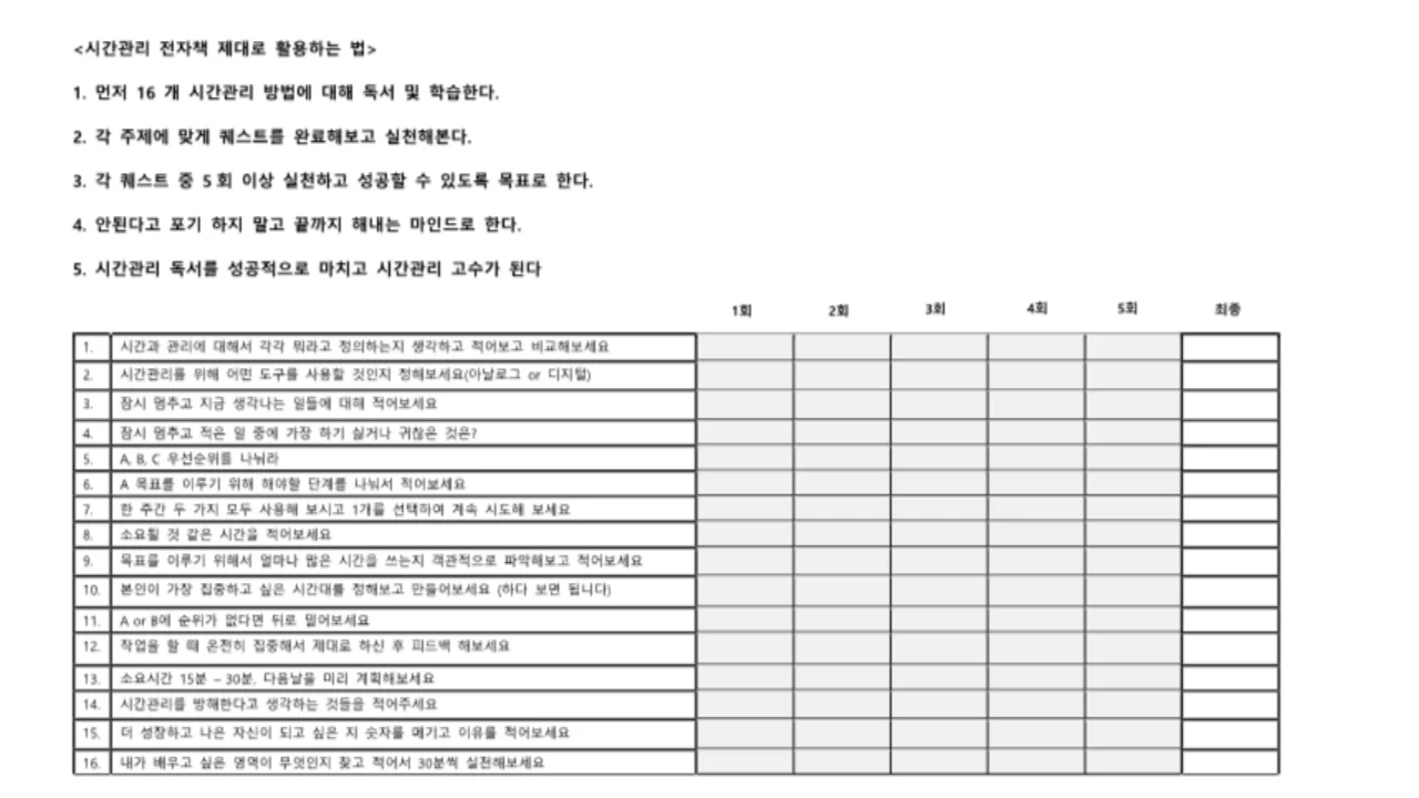 상세이미지-6