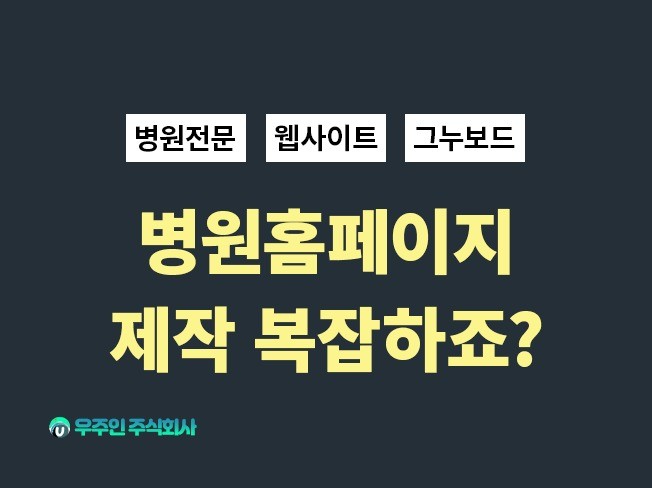 메인 이미지