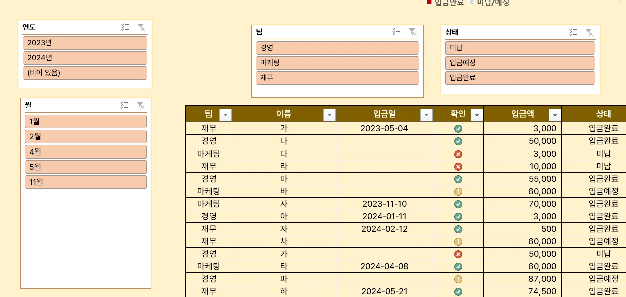 상세이미지-4