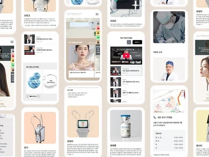 피그마 UXUI 디자인 앱·웹 서비스 화면 설계부터