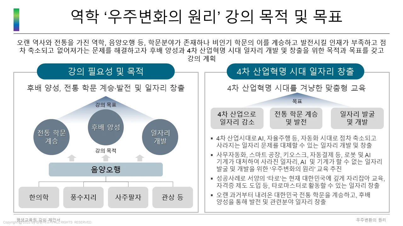 상세이미지-0