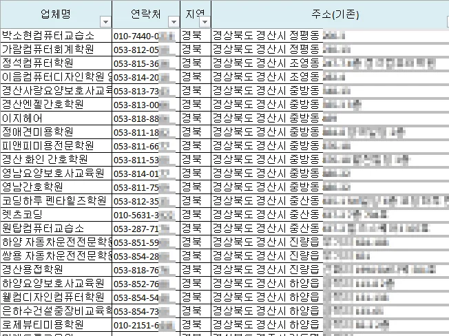 상세이미지-3