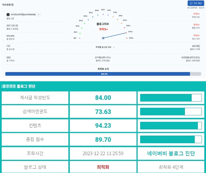 상세이미지-0