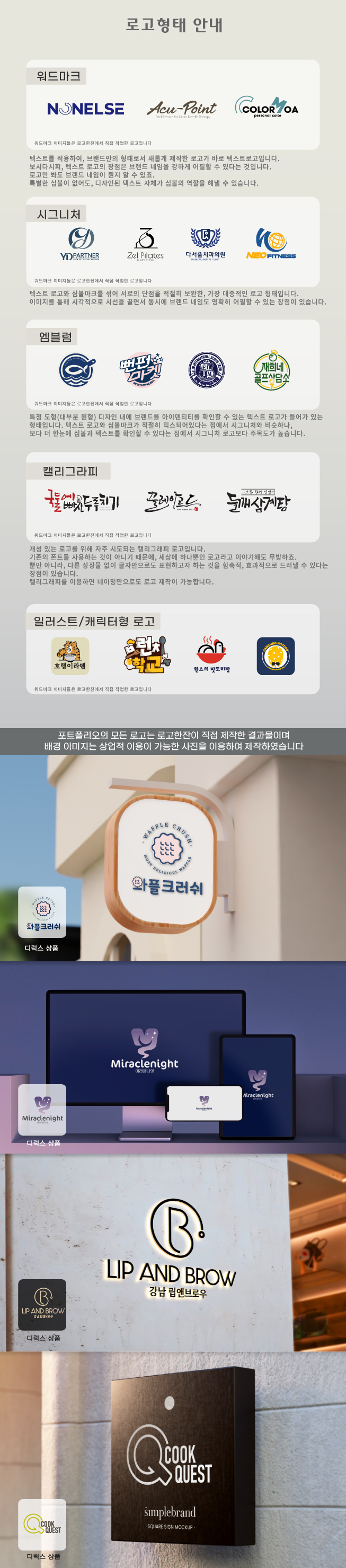 상세이미지-4