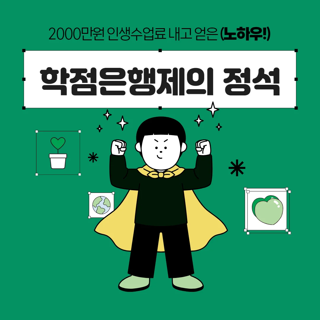 상세이미지-1