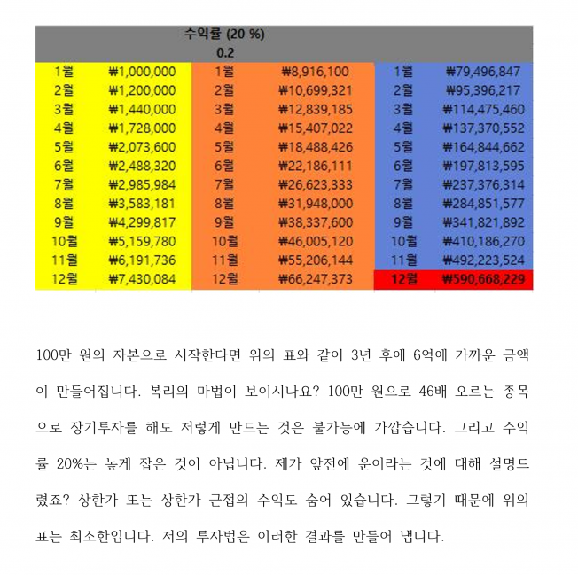 상세이미지-7