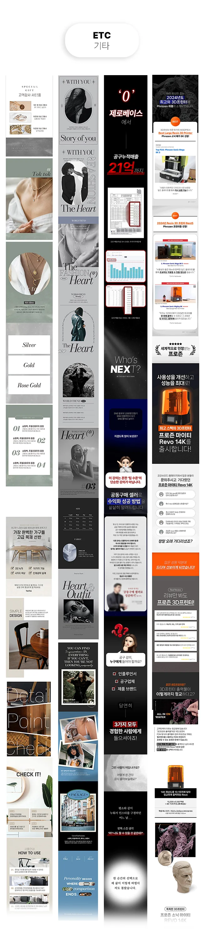 상세이미지-6