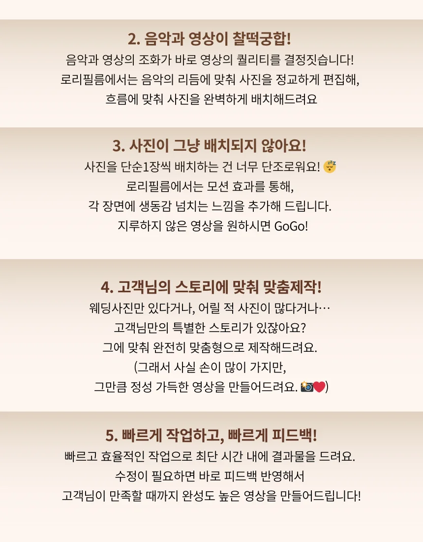 상세이미지-6