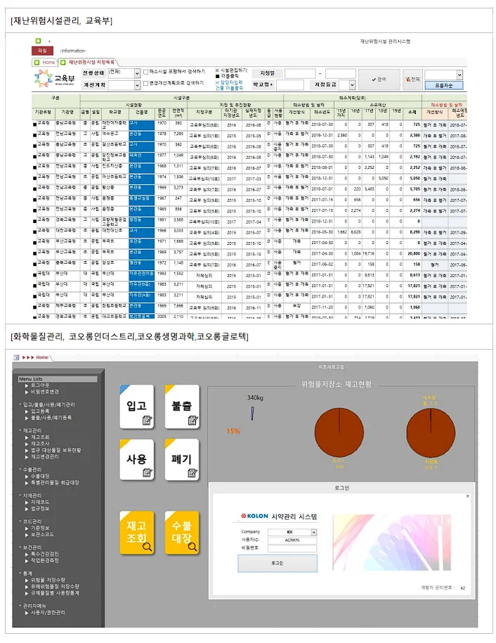 상세이미지-4