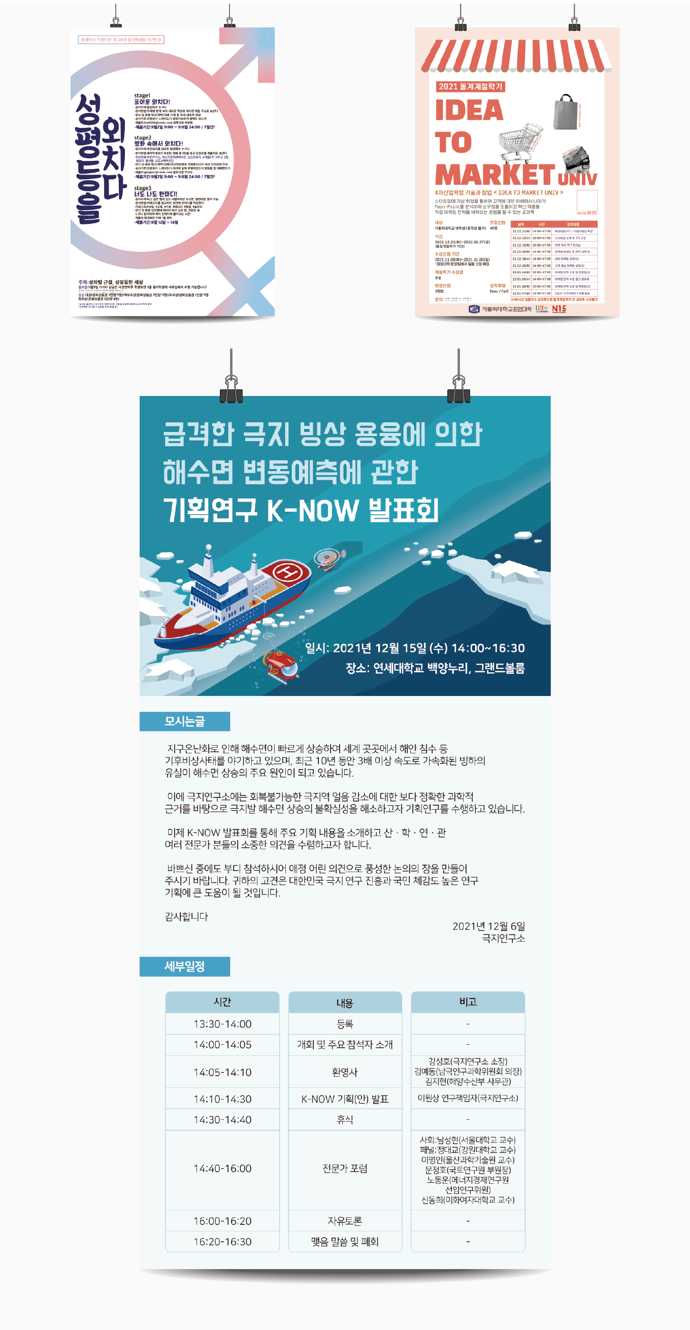 상세이미지-2